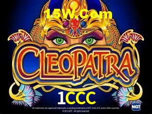 Sessão de jogo em andamento no aplicativo 1CCC para Android